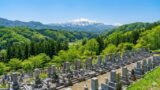 白山市のお墓・墓地ガイド｜霊園情報・費用相場・手続き完全解説 - 富山・石川のお墓専門 墓まもり