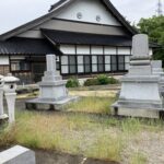 富山県内の霊園・墓地情報まとめ｜公営・民営・寺院墓地の選び方