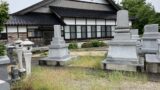 富山県内の霊園・墓地情報まとめ｜公営・民営・寺院墓地の選び方 - 富山・石川のお墓専門 墓まもり