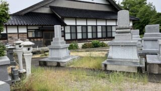 富山県内の霊園・墓地情報まとめ｜公営・民営・寺院墓地の選び方 - 富山・石川のお墓専門 墓まもり
