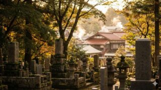 白山市のお墓・墓地ガイド｜霊園情報・費用相場・手続き完全解説 - 富山・石川のお墓専門 墓まもり