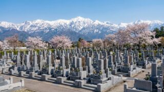 toyama-shi-ohaka | 墓まもり