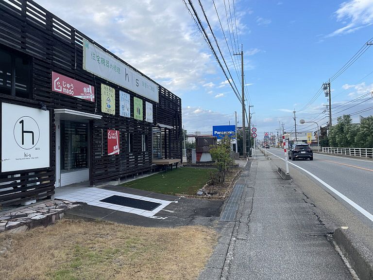 墓まもり魚津店 店舗内の様子