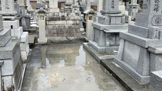 施工事例｜墓じまい（神奈川県在住・30万円）遠方からの依頼もサポート - 富山・石川のお墓専門 墓まもり