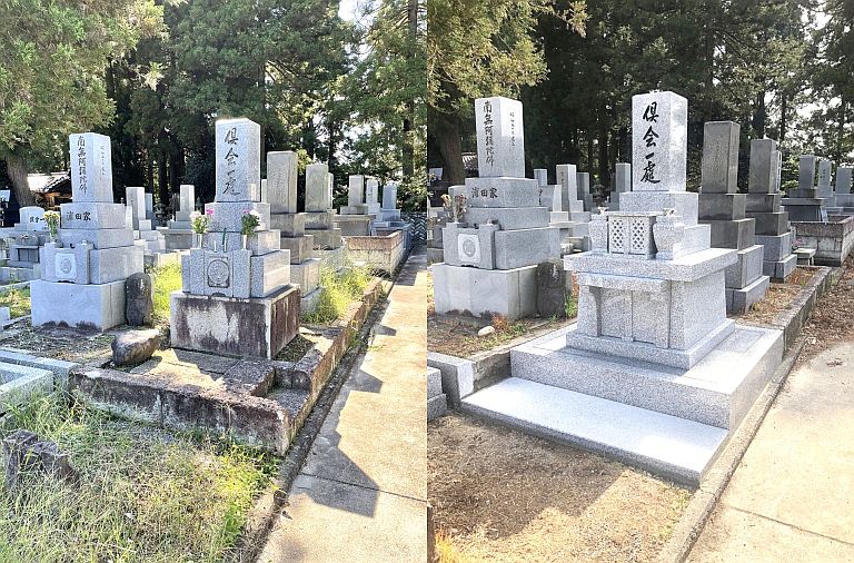 富山市の事例事例